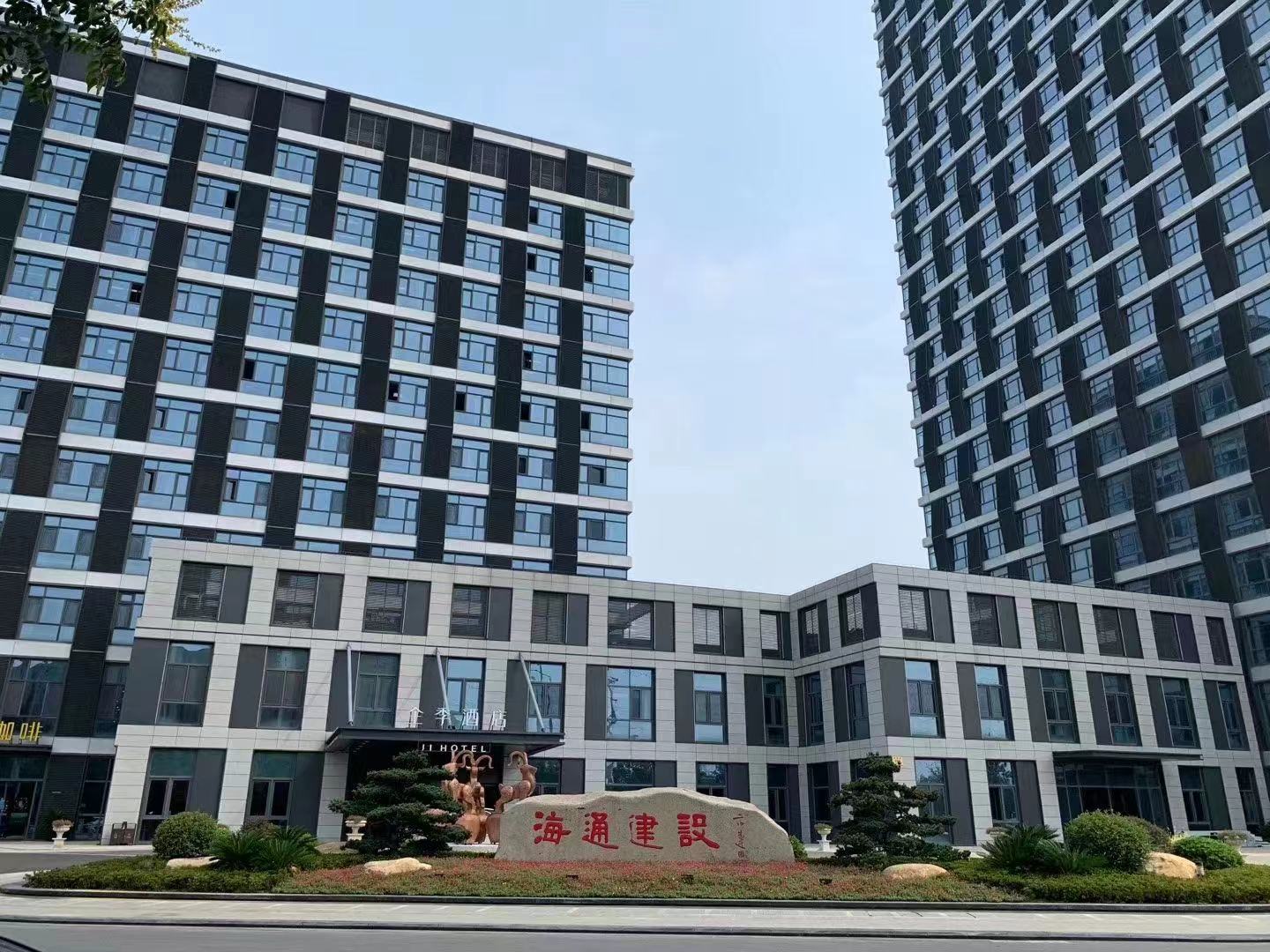 宇通大厦