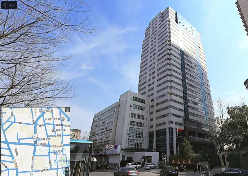 苏建大厦