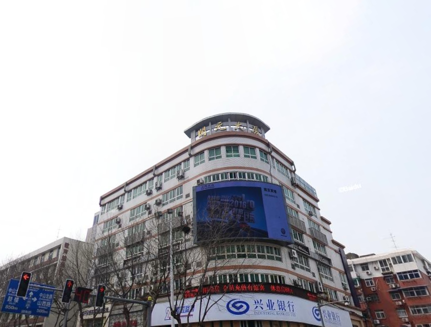 开元大厦