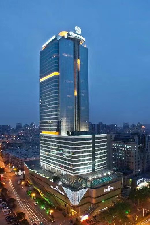 金丝利国际大厦