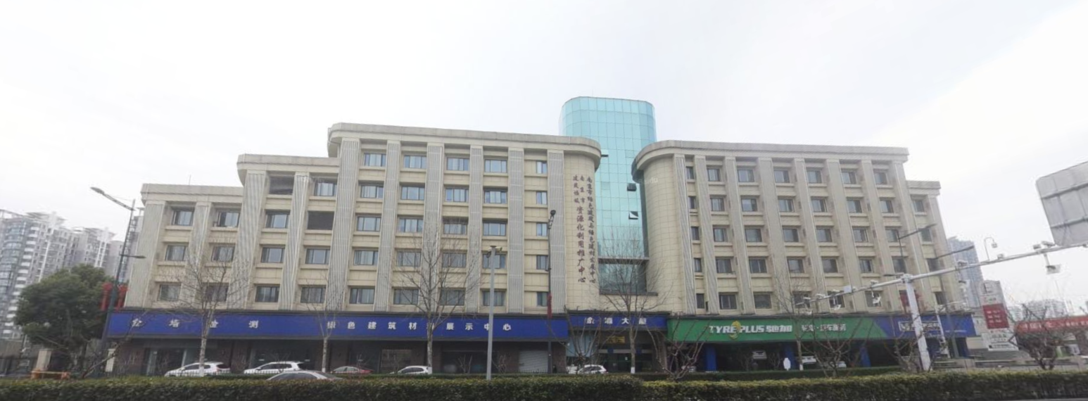 金墙大厦