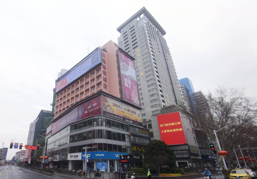 江苏文化大厦