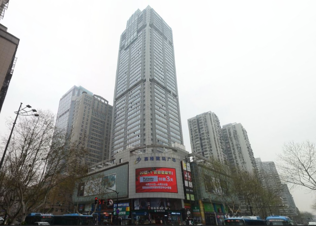 华利国际大厦