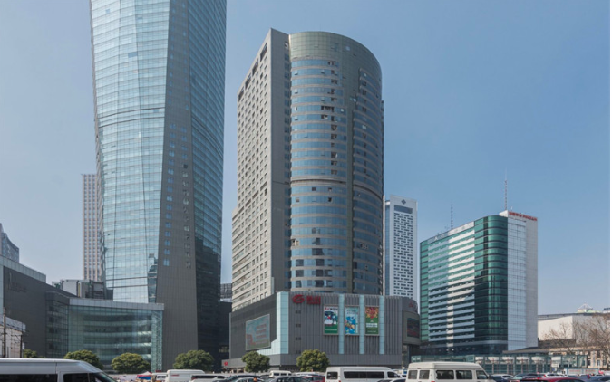 南京国际贸易中心