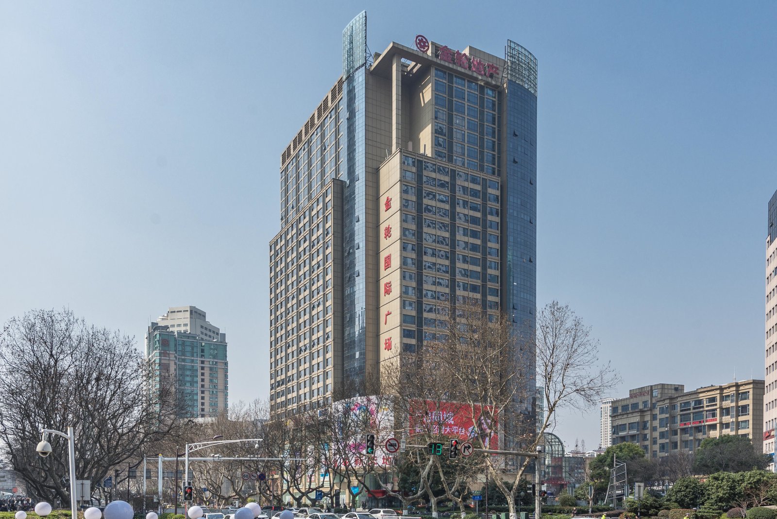 金轮国际广场写字楼