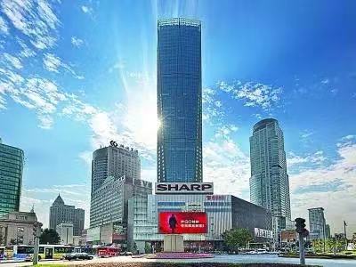 南京中心大厦