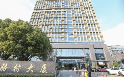 骆村大厦