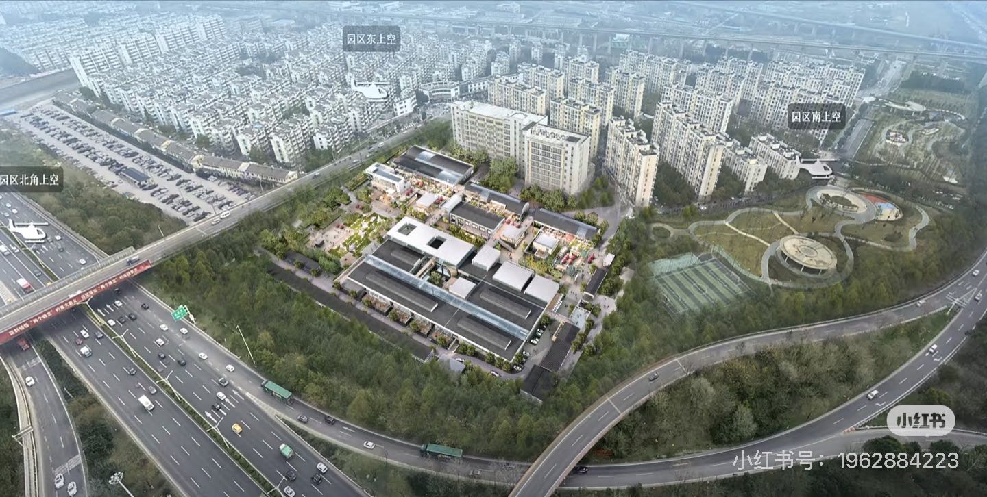 米厅PARK产业园