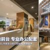 微信图片_20220829100232
