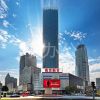 微信图片_20220920104422