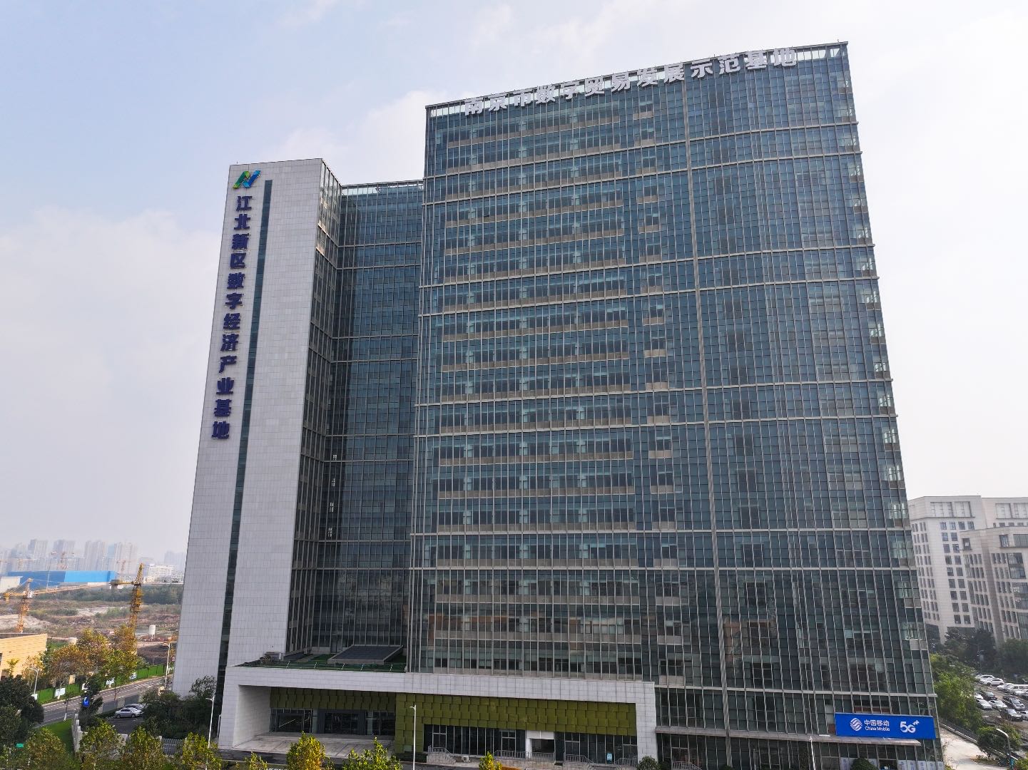 微信图片_20241113154557.jpg