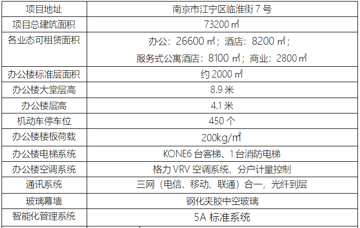 1731636387553251.png 微信图片_20241115100047.png